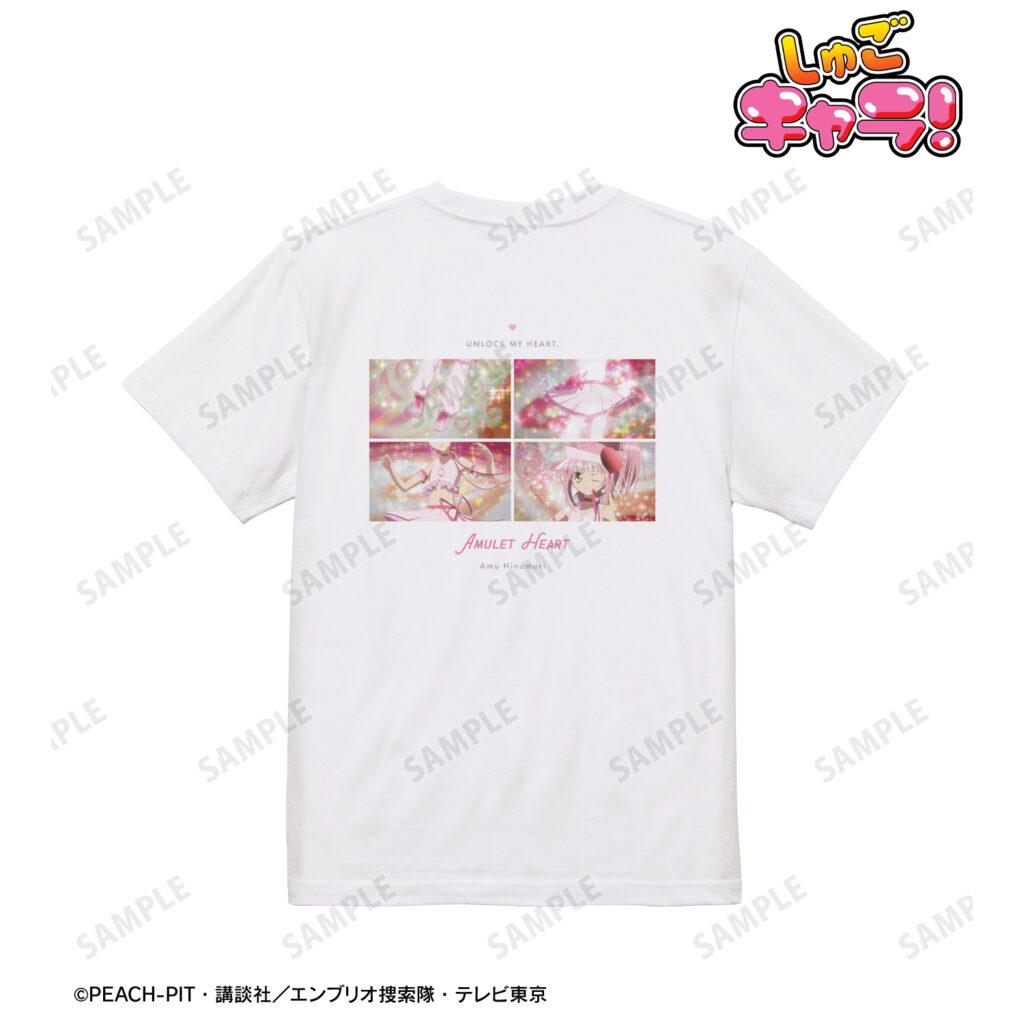 しゅごキャラ！ アミュレットハート アンロック場面写Tシャツメンズ【予約商品】