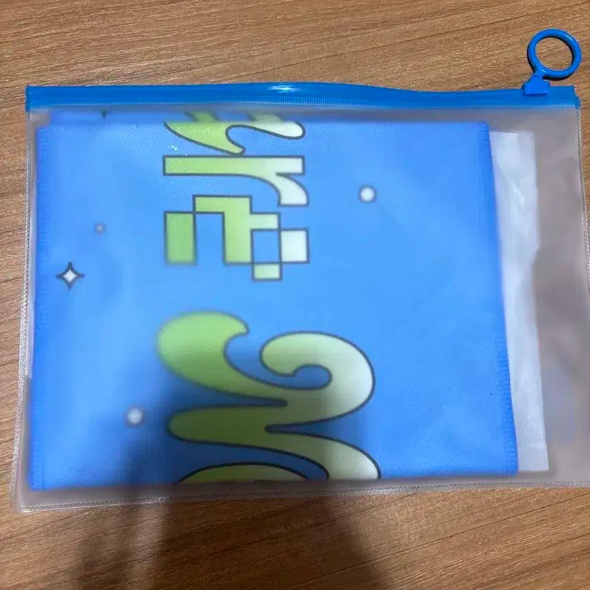 뉴진스 공방 슬로건