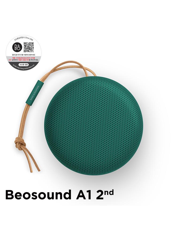 뱅앤올룹슨 베오사운드 A1 2세대 (Beosound A1 2nd Gen.) Green 블루투스 방수 무선 스피커