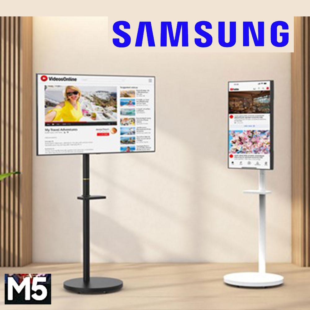[삼탠바이미 스탠바이미] 삼성전자 27인치(68.6cm) M5 스마트 모니터 IPTV
