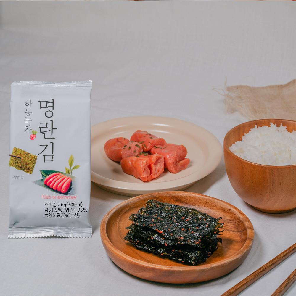 맛있는  밥도둑 하동 녹차 명란김  24봉 아이유 최애 아이템으로 소개 [원산지:국산(경상남도 하동군)]