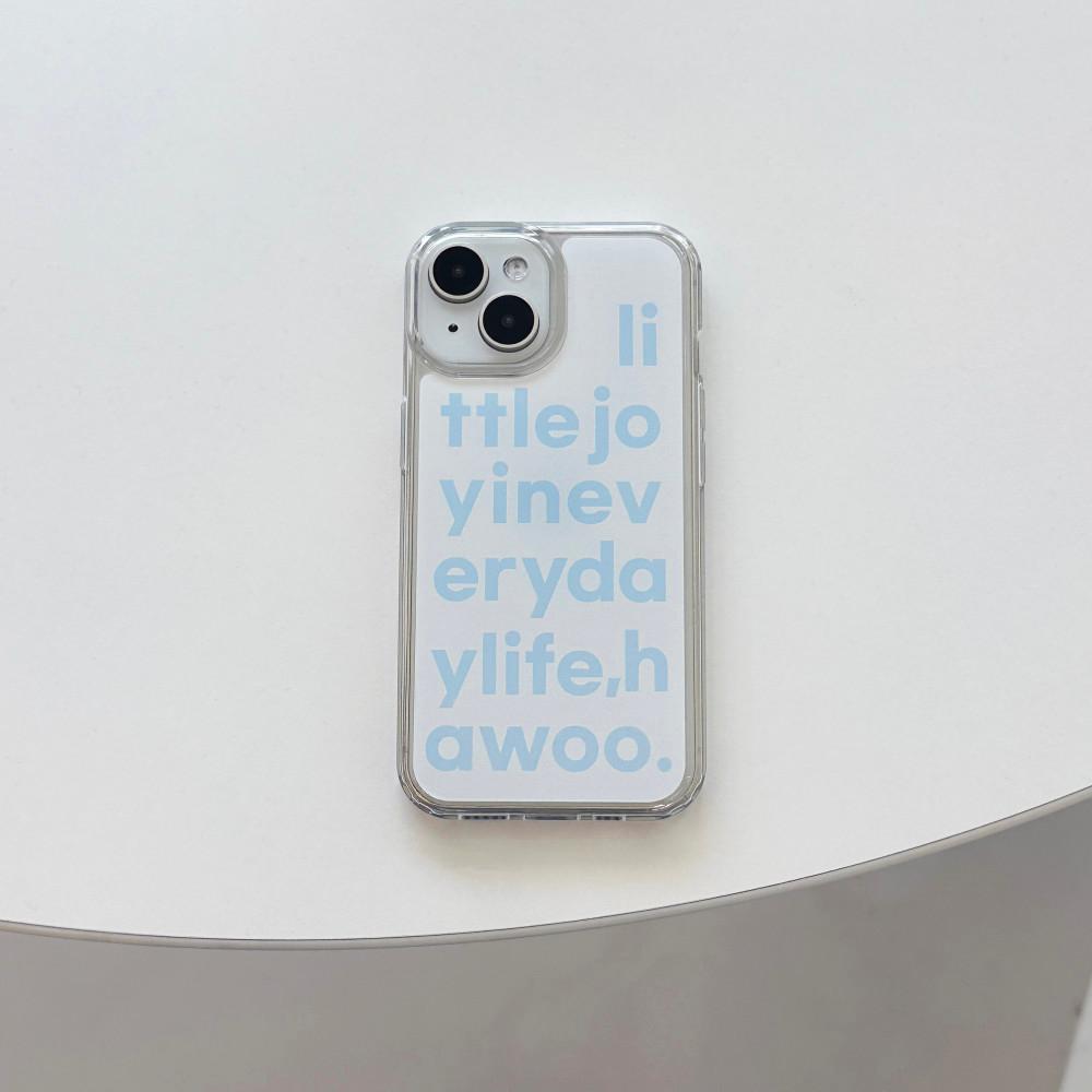 [하우] 블루 레터링 젤하드 케이스 (2 color)