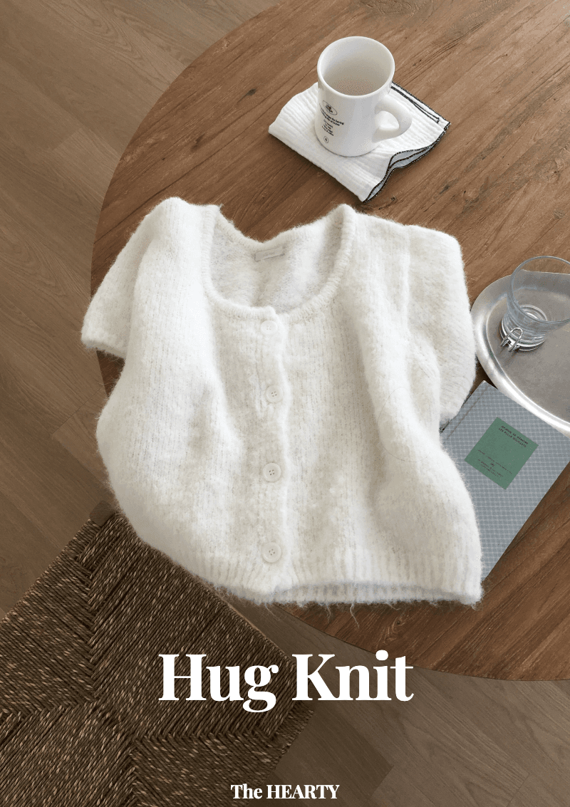 [MADE/구름세트☁️] 허그니트 _ 추가컬러