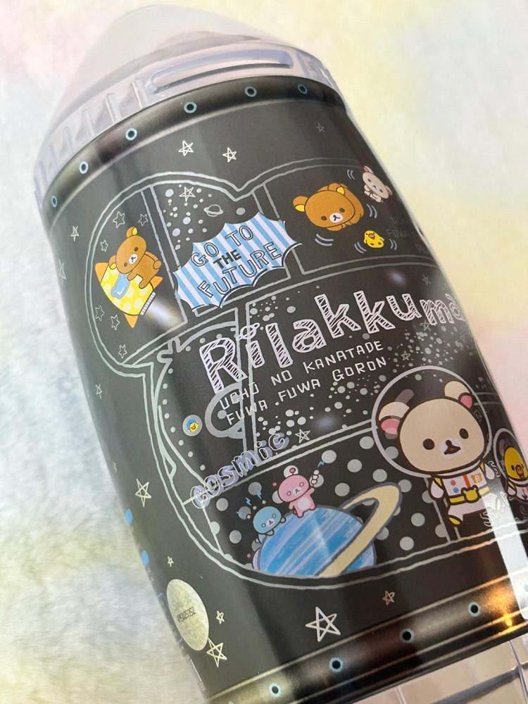 [고전문구] 마법의다락방 산엑스 리락쿠마 로켓트 저금통