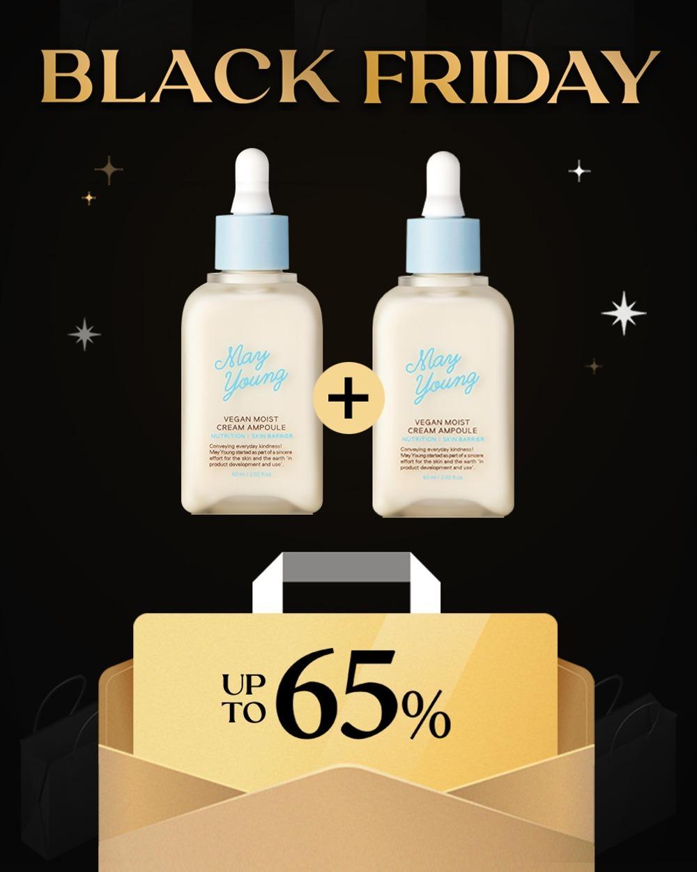 [~65%] 비건 모이스트 크림 앰플 블랙프라이데이 SALE