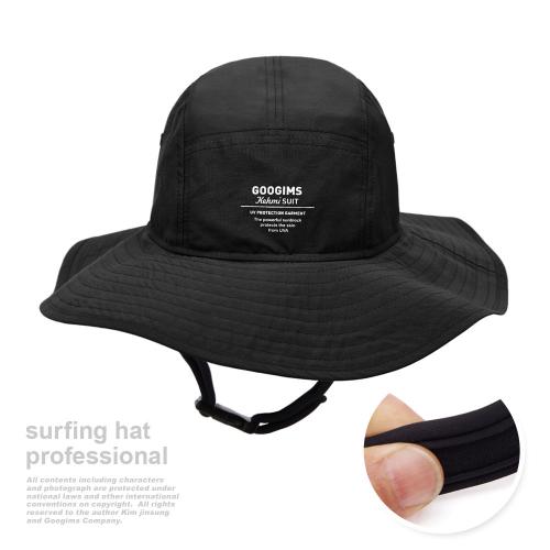 755_블랙 서핑햇 골드코스트 프로패셔널