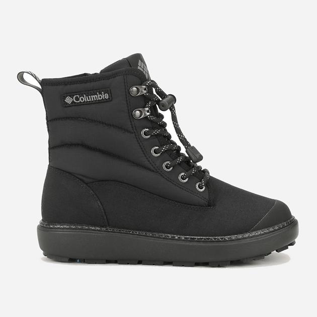 공용 샙랜드2 워터프루프 OHI