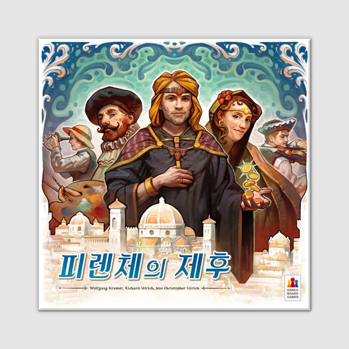 피렌체의 제후