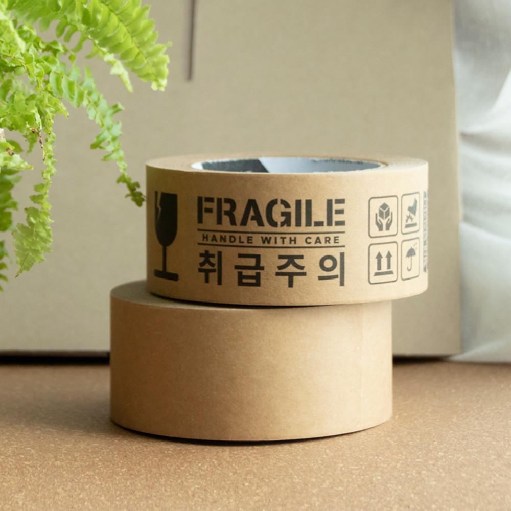 환경을 생각하는 에코 크라프트 종이테이프 1개 (무지, 취급주의)