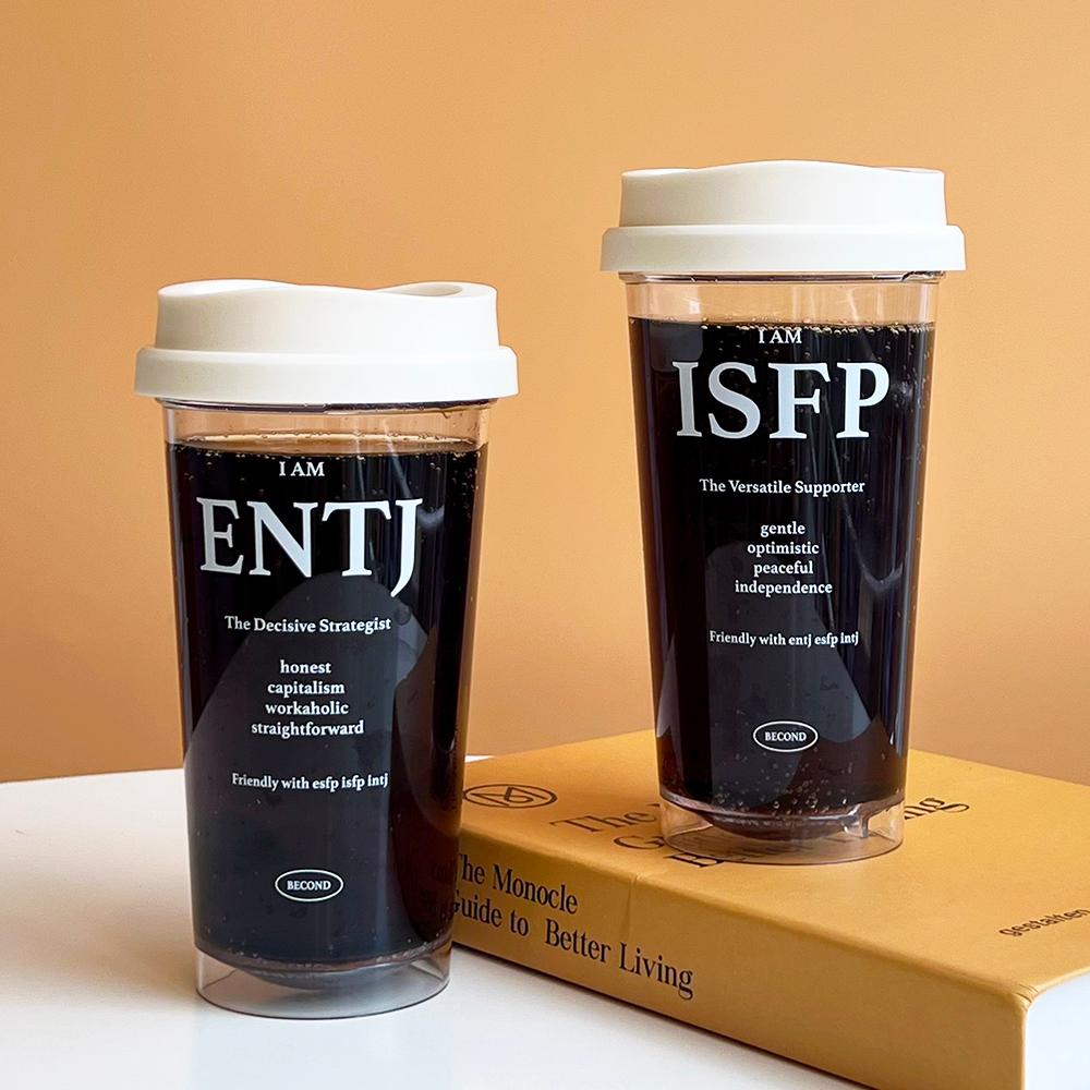 MBTI 텀블러 16종 리유저블컵 시원한 선물 / 감성 콜드컵 센스있는 집들이선물 컵