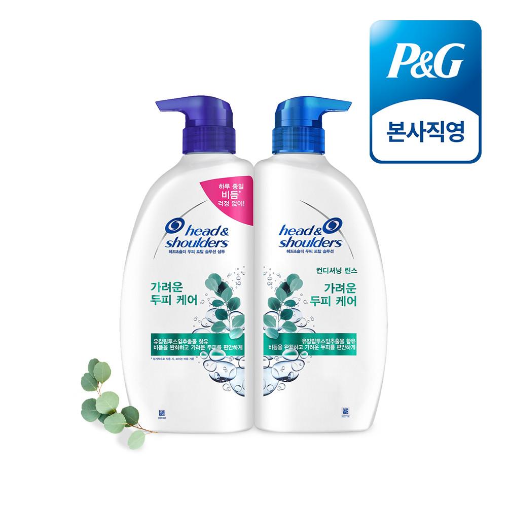 헤드앤숄더 가려운 두피케어 샴푸 850ml 1개+린스 850ml 1개