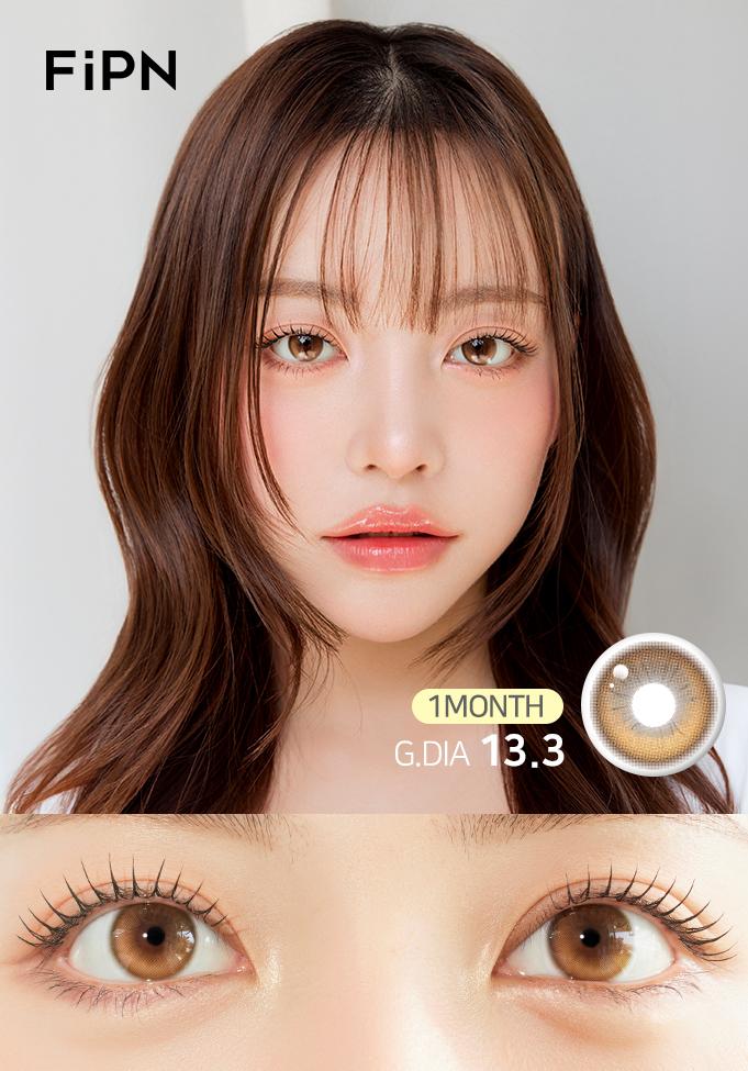 브릴레 - 카라멜 13.3 [원먼스/2PCS]
