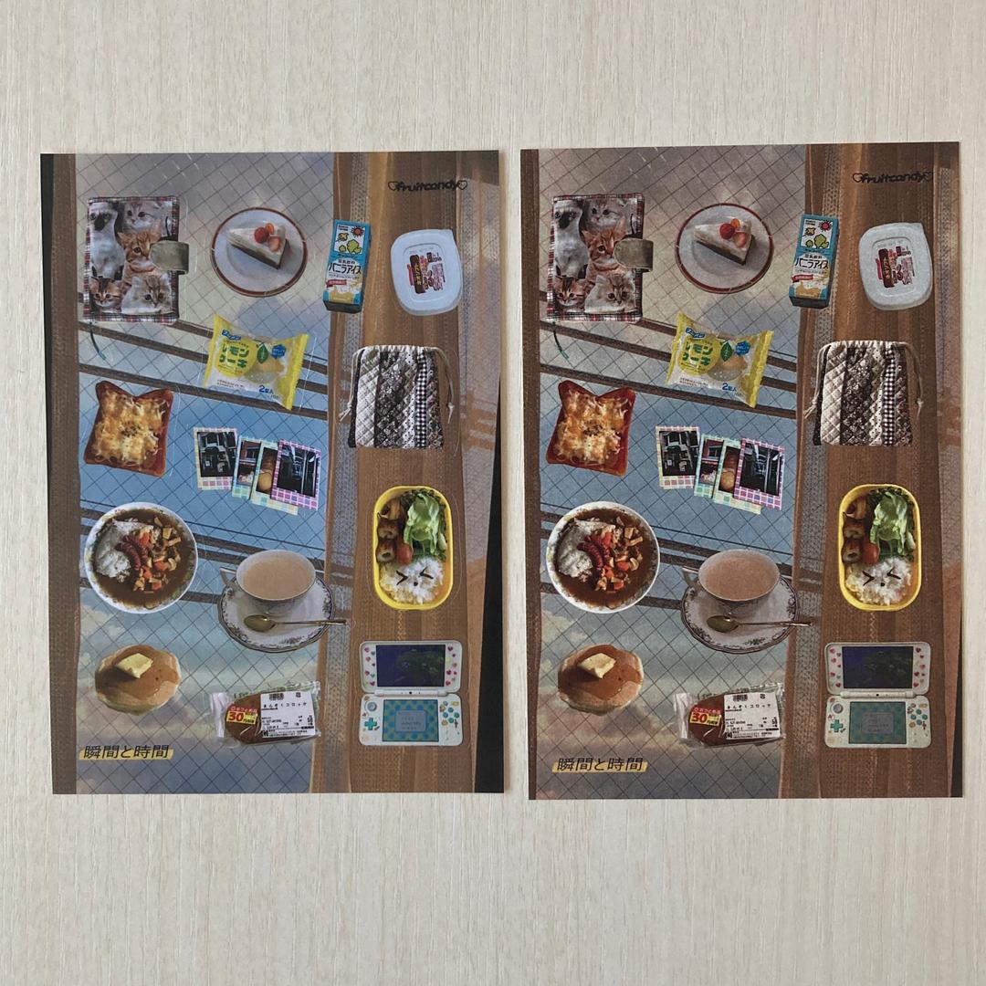 瞬間と時間 ①
