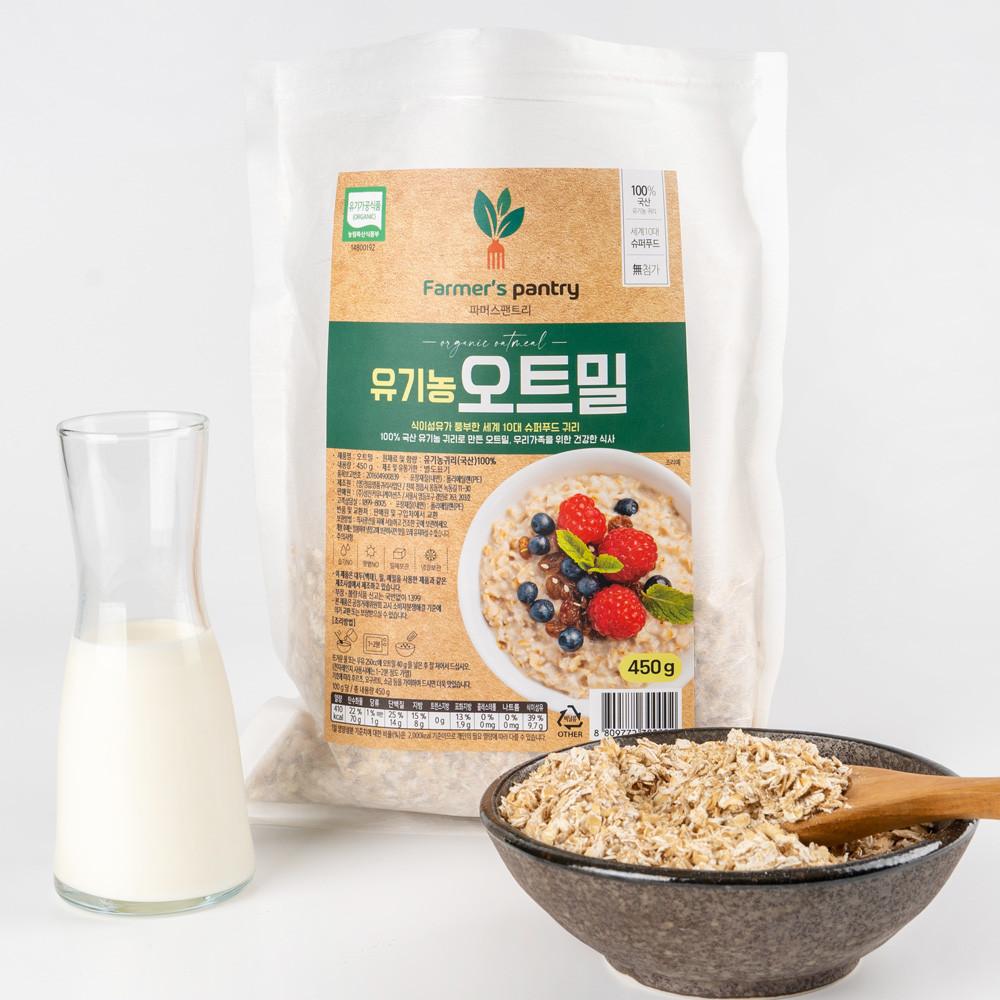 국산 유기농 오트밀 압착 귀리 납작 국산 100% 그래놀라 뮤즐리 오트밀 이유식