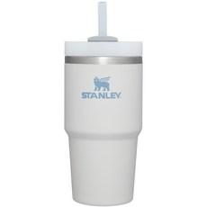 스탠리 퀜처 H2.0 플로우스테이트 텀블러