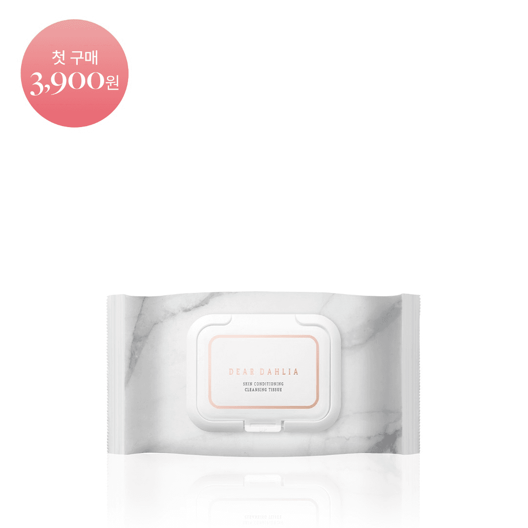 [첫 구매딜] 스킨 컨디셔닝 클렌징 티슈