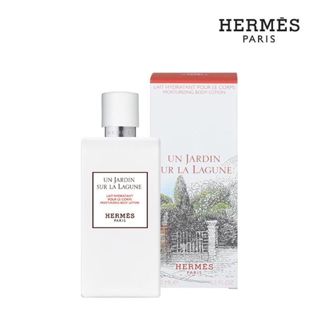 에르메스 운 자르뎅 수르 라 라군 바디로션 40ml
