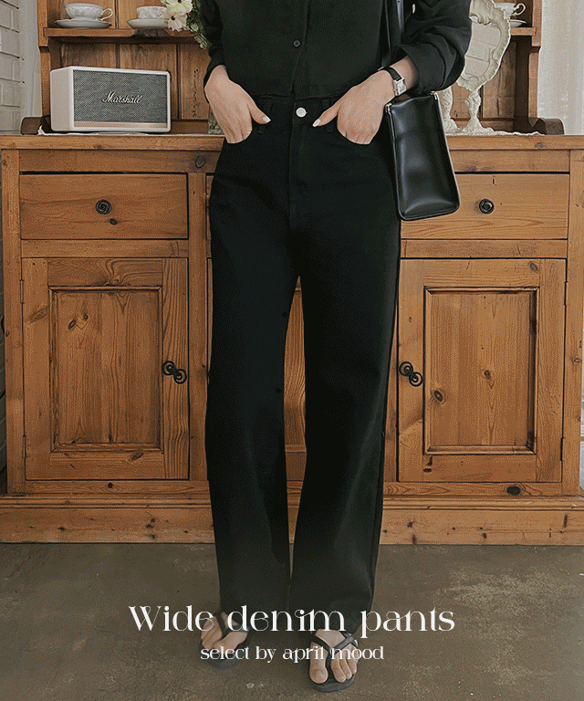 [히든밴딩/숏,기본,롱]볼더 와이드 데님 팬츠(S-2XL) - 5size