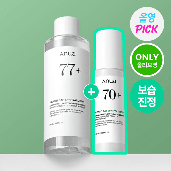 [1월 올영픽] 아누아 어성초 77 수딩 토너 250ml 기획 (+로션 100ml)