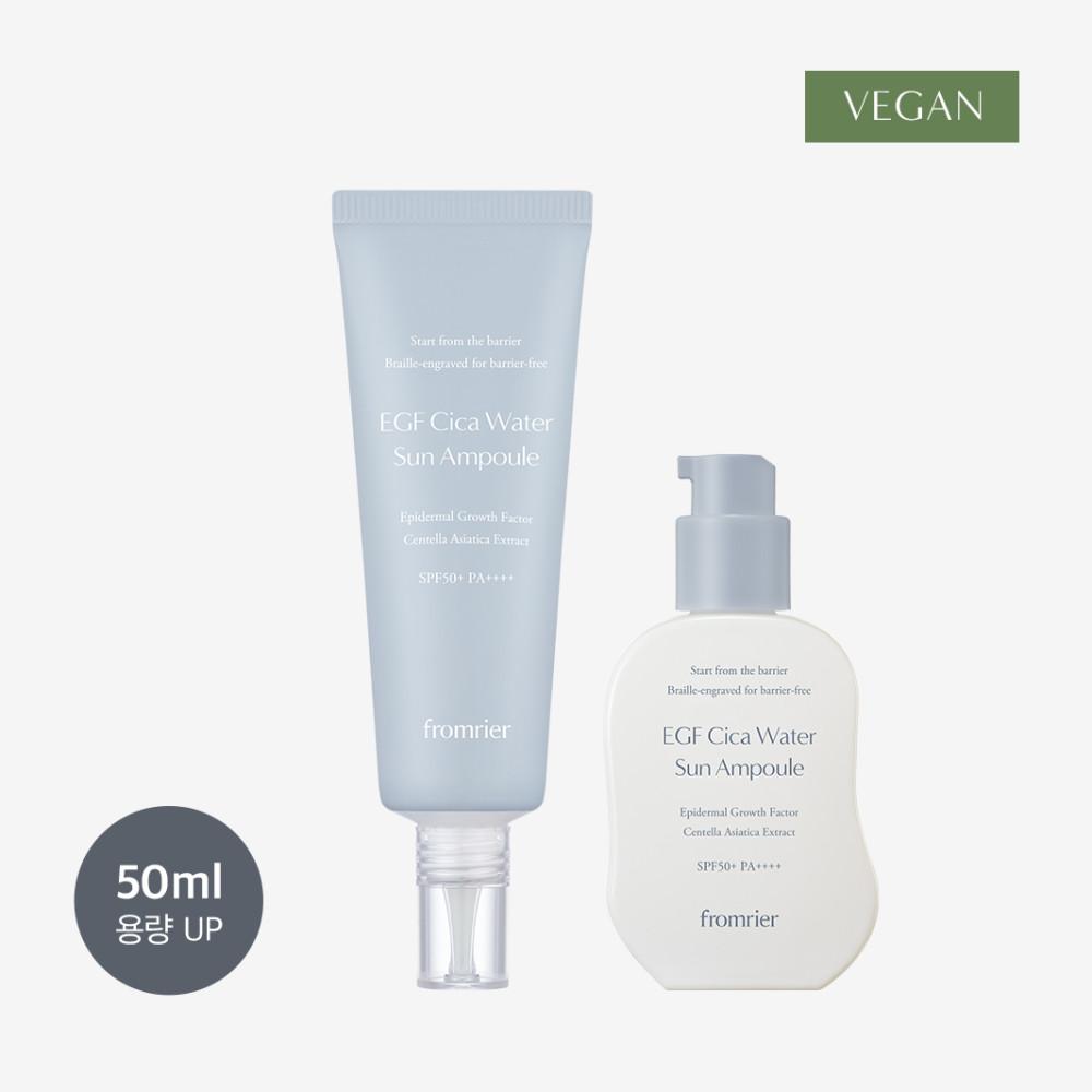 [예약판매] 프롬리에 투명 선크림 비건 EGF 시카 워터 선앰플
