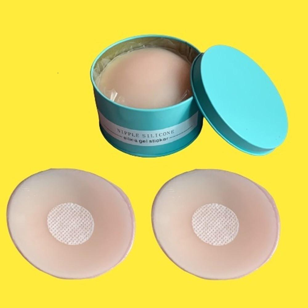 김나영 여성 실리콘 니플 패치 패드 11+1 세트 밴드 유두 가리개 커버