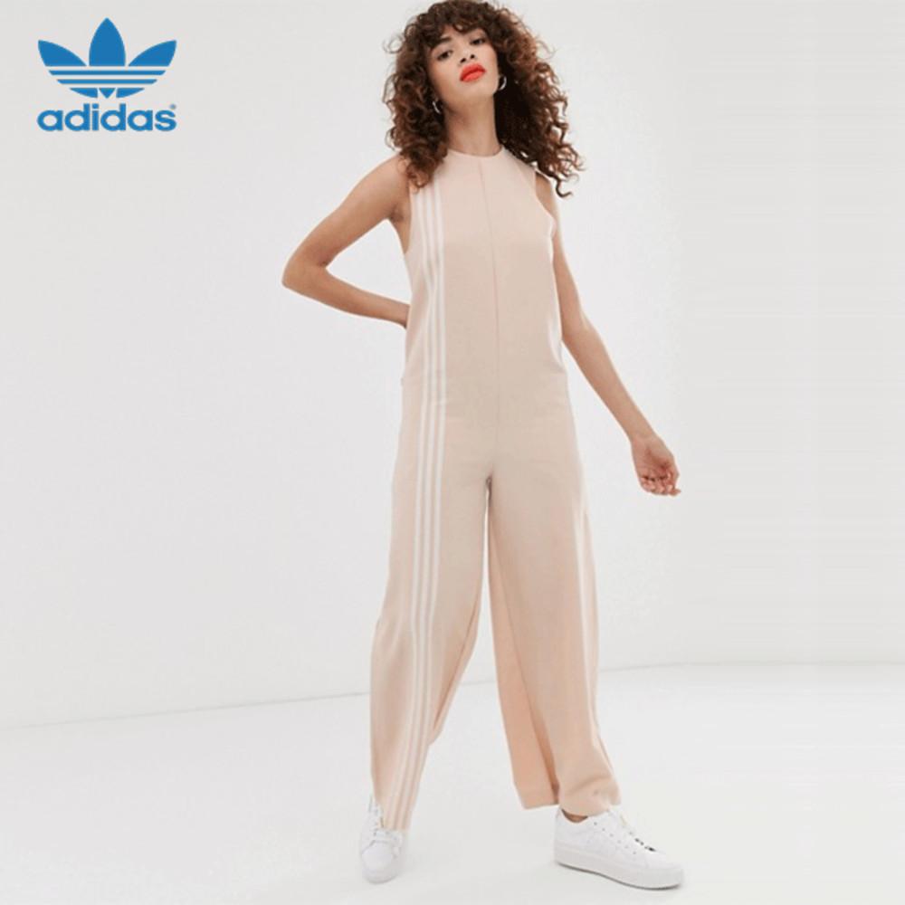 아디다스 오리지널 TLRD 점프 수트 - adidas Originals TLRD jumpsuit in beige