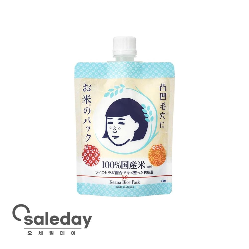 KEANA 케아나나데시코 라이스팩 170g 워시오프타입