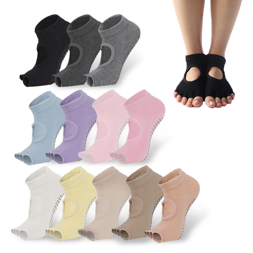 필라테스 양말 요가 논슬립 오픈 토삭스 호스커스