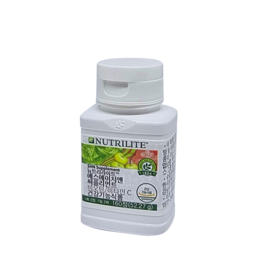 암웨이 에스에이치엔 써플리먼트 160정