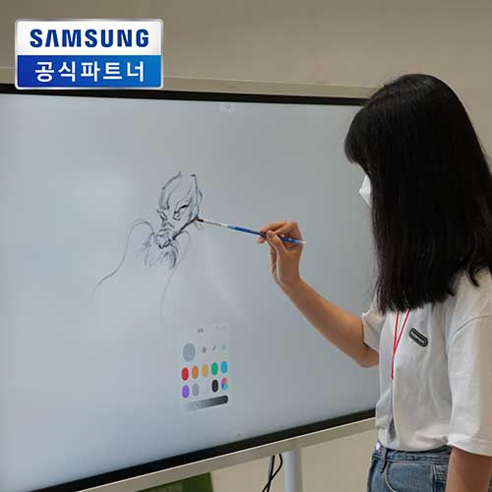 삼성플립 판서SW포함 55인치 Flip Pro 삼성전자칠판 LH55WMBWBGCXKR 플립보드 스마트터치