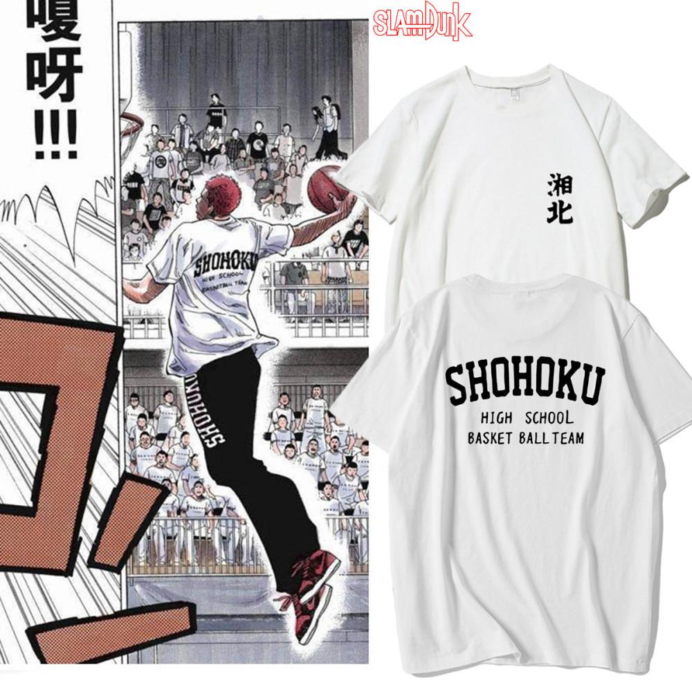 슬램덩크 북산 쇼호쿠 SLAM DUNK 반팔 티셔츠 커플티