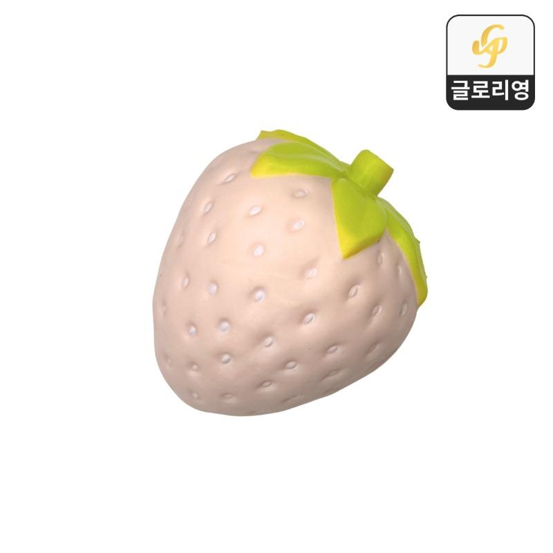 덜익은 딸기