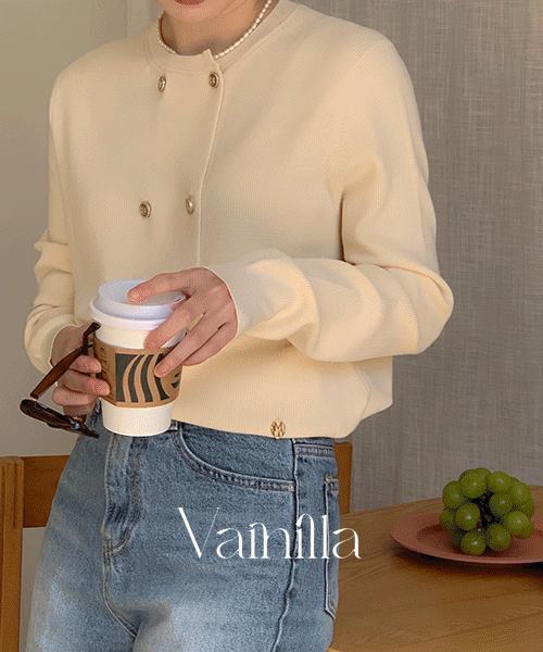 [MADE] 로얄 골드 더블 가디건