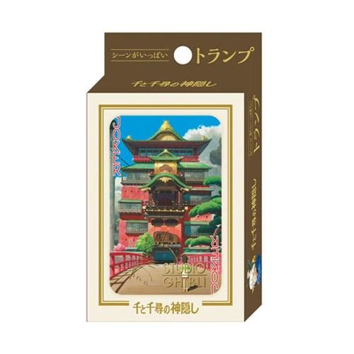 [센과 치히로의 행방불명] 트럼프 카드(센과 치히로)