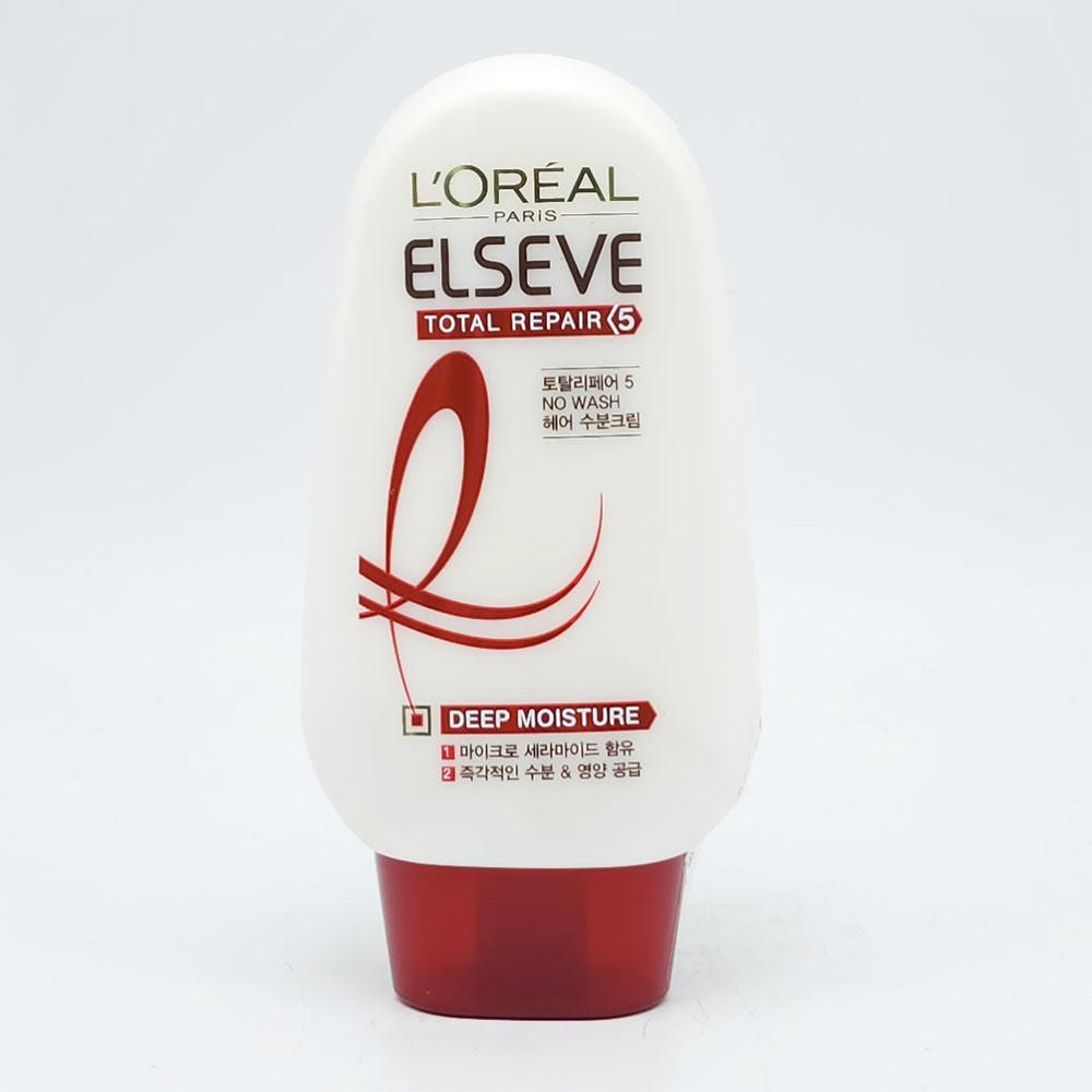 로레알파리 토탈 리페어 모이스처 크림 프로엑스 110g