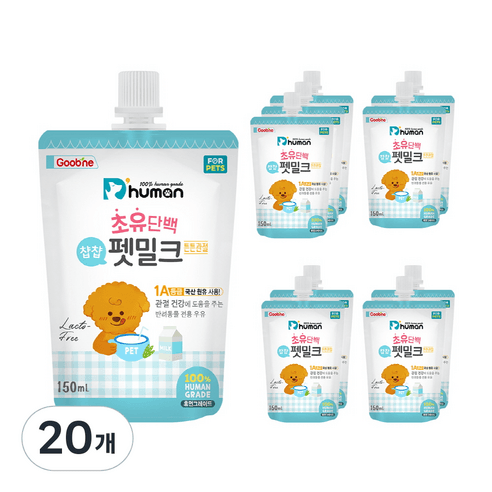듀먼 반려동물 초유단백 챱챱 펫밀크 튼튼관절, 우유, 150ml, 20개 - 음료 | 쿠팡