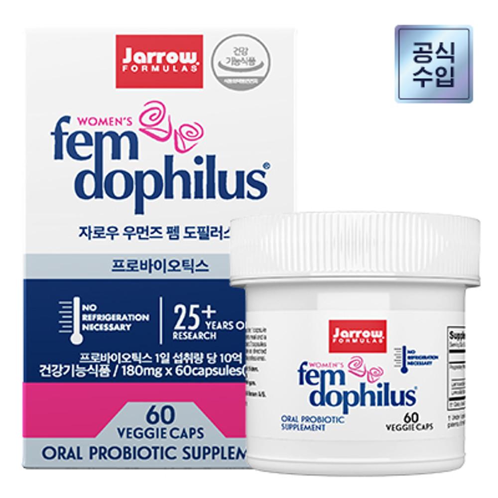 [공식수입] 자로우 우먼즈 펨 도피러스 60캡슐 재로우 질 유래 유산균
