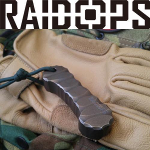 RAIDOPS - SILKWORM