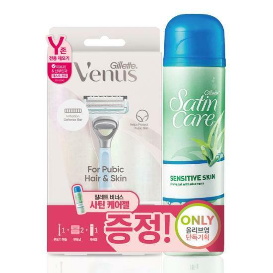 비너스 Y존 제모기 올영팩(Y존 제모기 + 새틴케어젤)