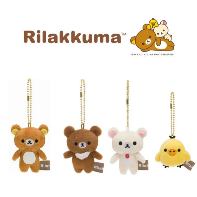 (3차재입고)일본 리락쿠마 미니 쁘띠 인형 키홀더 가방장식고리 키링 열쇠고리