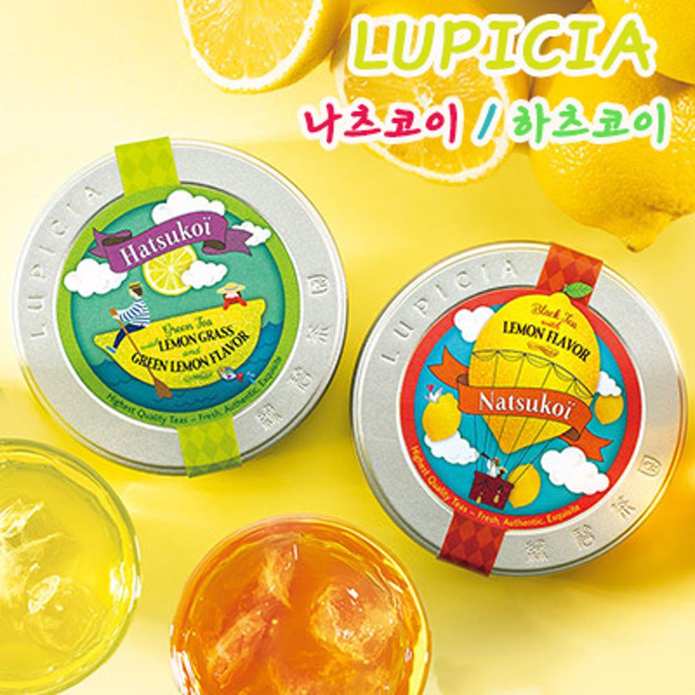 LUPICIA 루피시아 레몬향 티 (나츠코이 40g / 하츠코이 50g) 한정 캔/봉지