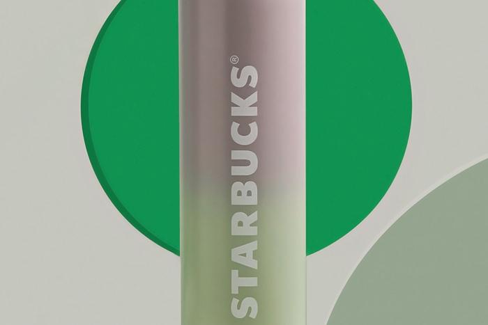 에치드 텀블러 473ml