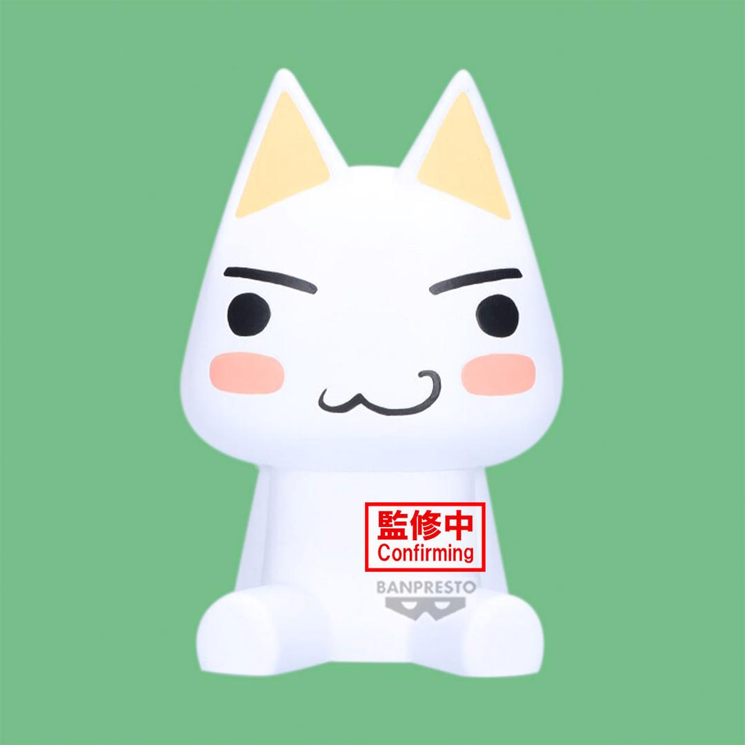 [2025년 7월 발매/8~9월 입고예정]반프레스토 도코데모 잇쇼 sofvimates 토로