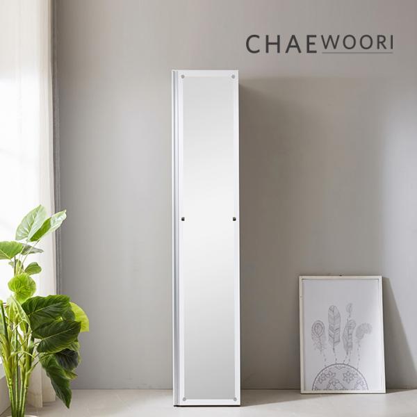 토리 400 키큰 장롱 옷장 전신거울형