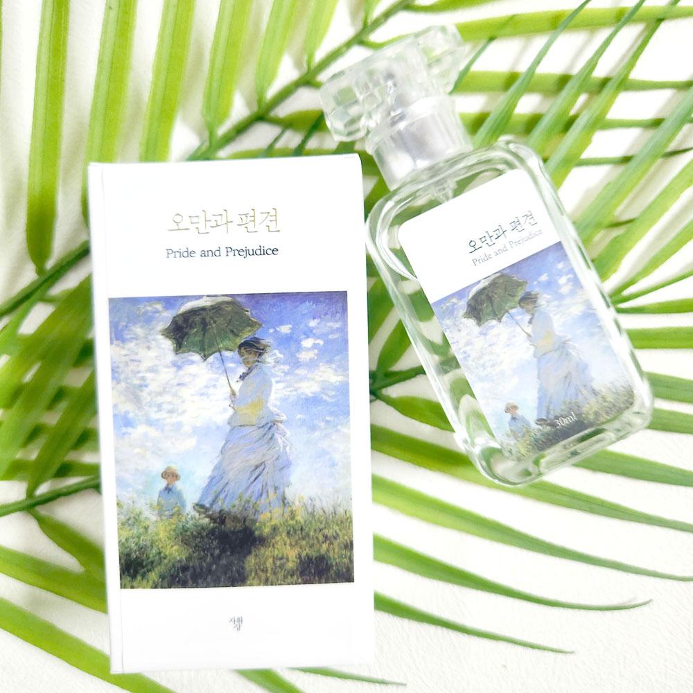 문학스토리 오만과 편견 북퍼퓸 30ml