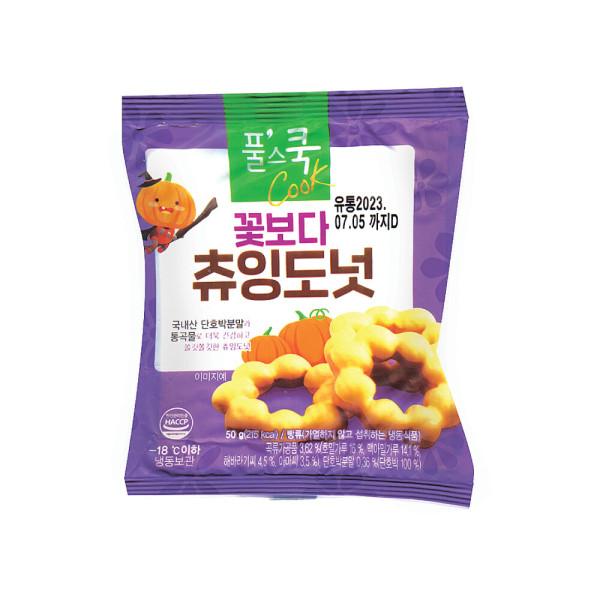 꽃보다 츄잉 두부도너츠 풀무원