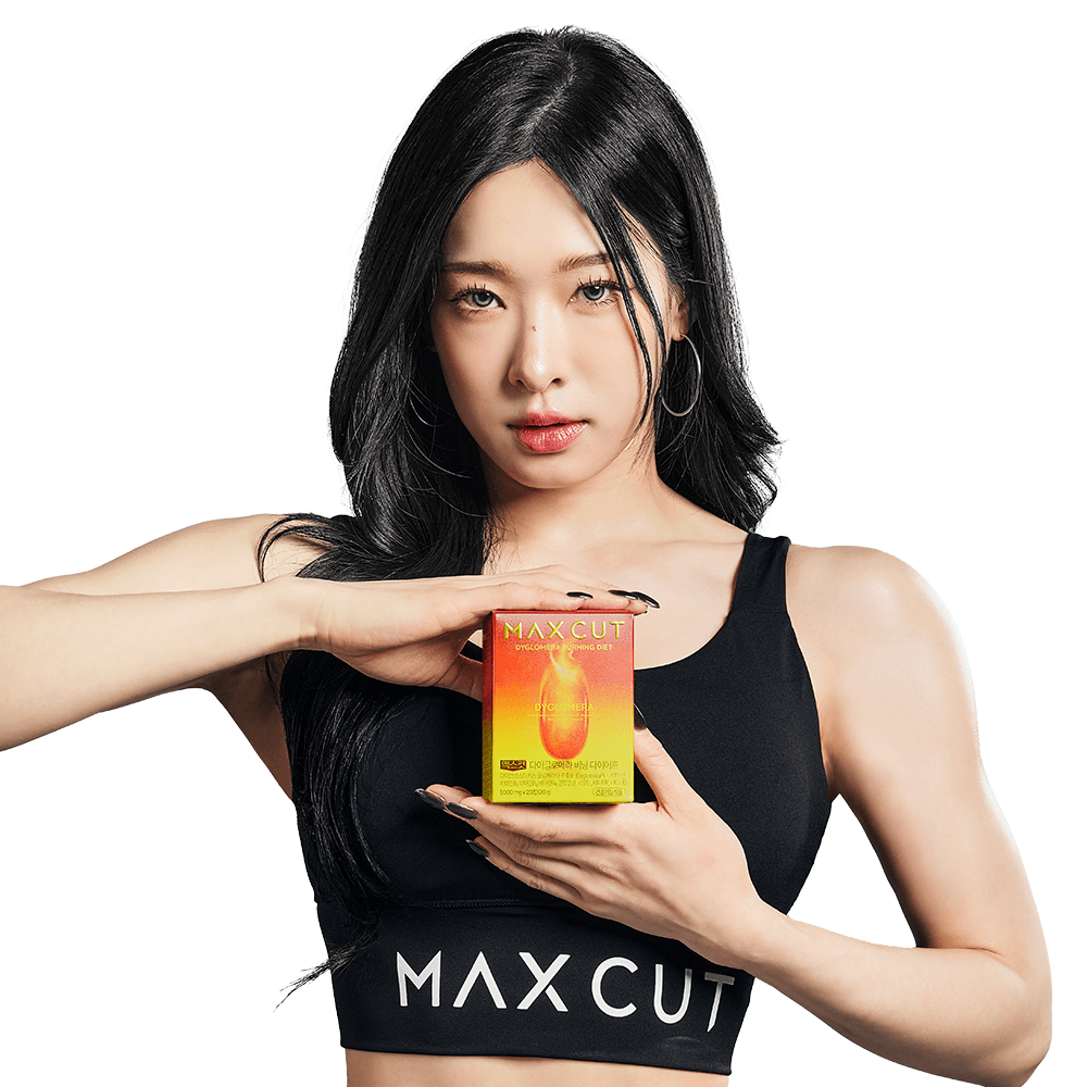 [예약판매]맥스컷 다이글로메라(20정)