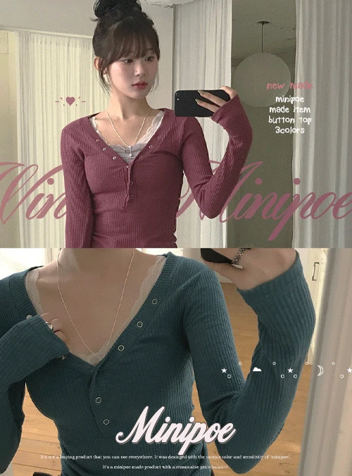 [MADE] 무화과 골지 버튼탑 (3color) 최다문의 / 무화과 컬러!