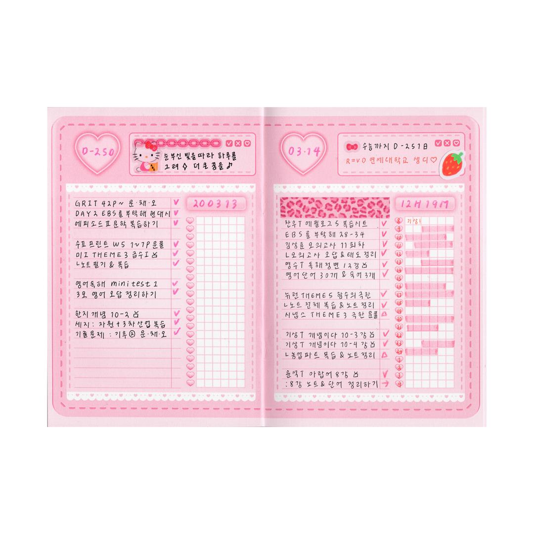 PINK STITCH DIARY PLANNER
