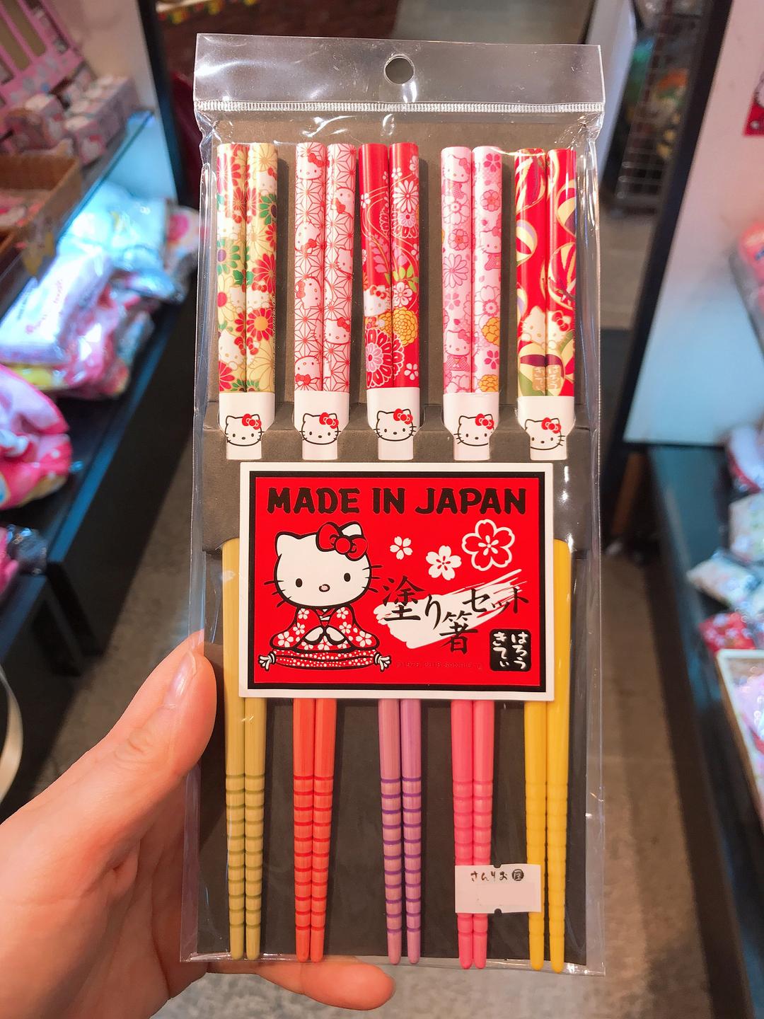 [5개세트] 헬로키티 젓가락